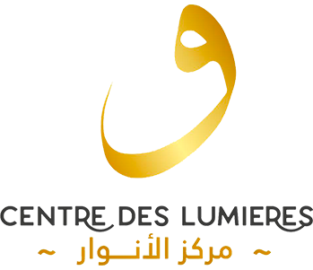 Centre des lumières